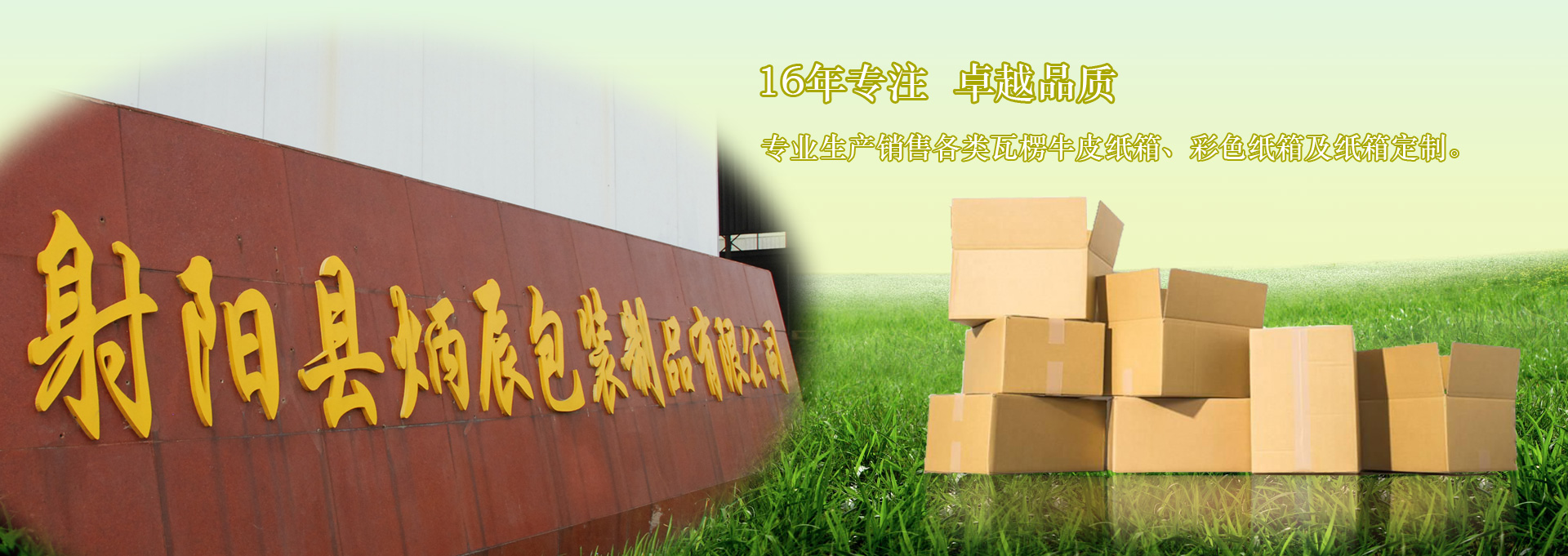 ݳƷƤߌ(zhun)I(y)o(h)